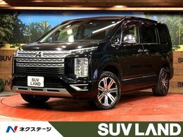三菱 デリカD：5 2.2 P ディーゼルターボ 4WD 4WD ターボ 純正SDナビ 全周囲