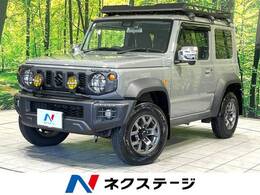 スズキ ジムニーシエラ 1.5 JC 4WD 9型ナビ Bluetooth 衝突軽減 クルコン 禁煙