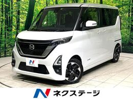 日産 ルークス 660 ハイウェイスターX プロパイロット エディション 純正ナビ