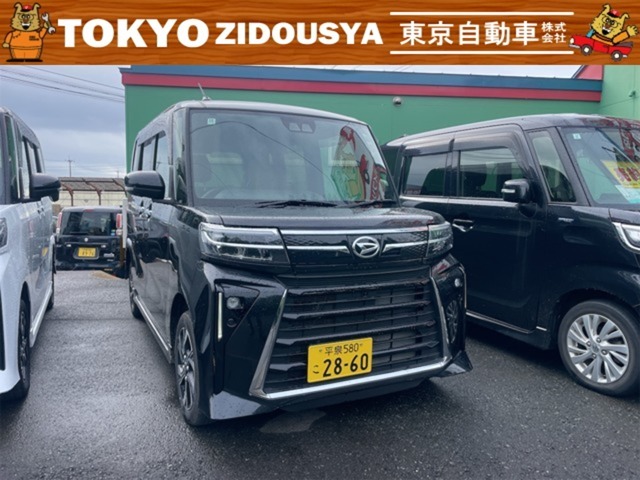 ご覧いただきありがとうございます♪気になったお車がありましたらお気軽にお電話をください♪