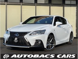 レクサス CT 200h Fスポーツ 純正ナビTV・ETC2.0・シートヒーター
