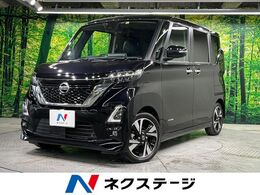 日産 ルークス 660 ハイウェイスターGターボ 電動スライドドア　ディスプレイオーディオ