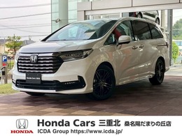ホンダ オデッセイ 2.0 e:HEV アブソルート EX 新車未登録展示車　11.4インチHondaコネク