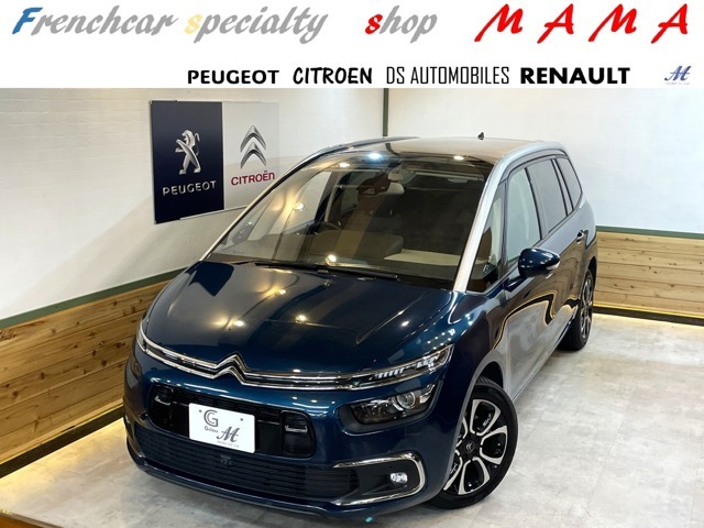 プジョーシトロエン専門店MAMAにシトロエングランドC4スペースツアラー　シャインが新入庫致しました！！
