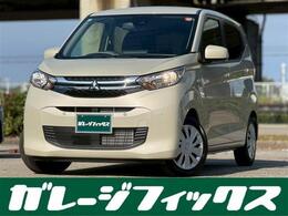 三菱 eKワゴン 660 M 衝突軽減/9型ナビ/TV/バックカメラ