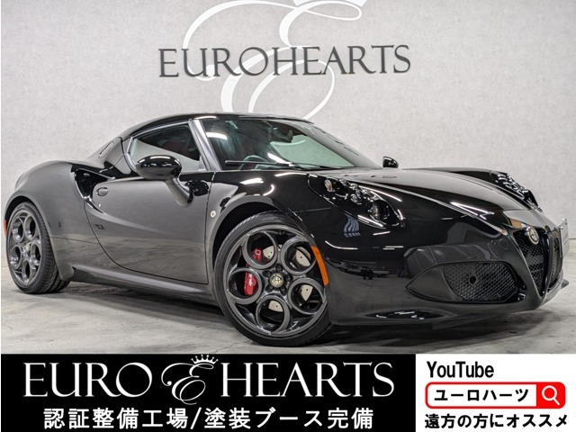 赤革シート　ディーラー車　カロッツェリアサイバーナビ　地デジ　純正18-19インチアルミホイール　レッドキャリパー　バックカメラ　カーボンモノコック
