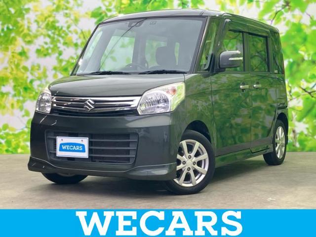 WECARS（ウィーカーズ）は全国250店舗展開！お客様が安心してカーライフをお楽しみいただけるよう社員一同心を込めてサポートいたします。