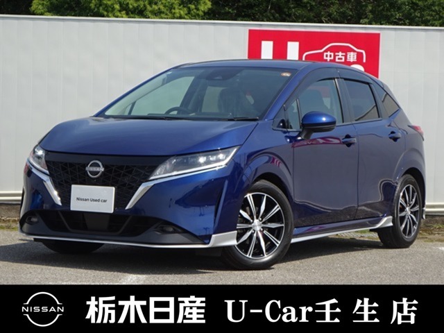 この度は栃木日産 小山店の車をご覧頂き誠にありがとうございます！　電話でのお問い合わせは 、フリーダイヤル0078-6002-092089までお気軽にご連絡ください♪