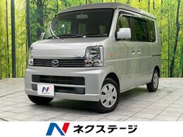 マツダ スクラムワゴン 660 PXターボ ハイルーフ 4WD シートヒーター オーディオ 電動格納ミラー