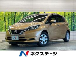 日産 ノート 1.2 X 禁煙車 純正ナビフルセグ バックカメラ イ
