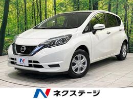 日産 ノート 1.2 X SDナビ　全周囲カメラ