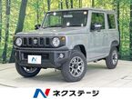 660 XC 4WD