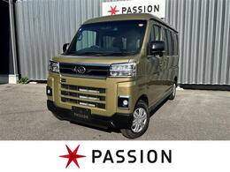 ダイハツ アトレー 660 RS 届出済未使用車　両側電動スライドドア