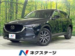 マツダ CX-5 2.2 XD プロアクティブ ディーゼルターボ 4WD 衝突軽減装置 禁煙車 マツダコネクトナビ