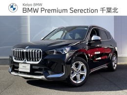 BMW iX1 xドライブ30 xライン 4WD ブラックヴェガンザレザー ACC