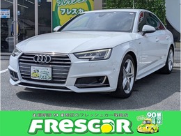 アウディ A4 2.0 TFSI Sラインパッケージ ナビTV　ETC　Bカメラ　18AW