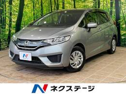 ホンダ フィット 1.3 13G Fパッケージ 1年保証付 純正ナビ バックモニタ　禁煙車