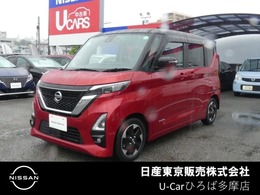 日産 ルークス 660 ハイウェイスターX プロパイロット エディション 屋根黒　両側オートスライドドア