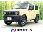 660 XC 4WD