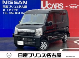 日産 クリッパー 660 GXターボ ハイルーフ LEDライト　両側オートスライドドア