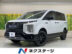 2.2 シャモニー 電動サイドステップ装着車 ディーゼルターボ 4WD