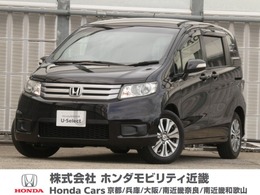 ホンダ フリードスパイク 1.5 GL ワンオーナー車　純正用品ナビ(VXM-128VS)