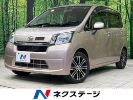 ダイハツ ムーヴ 660 X ターボ SA 禁煙 ETC オートエアコン オートライト