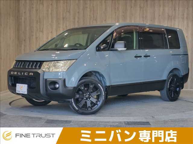 ファイントラスト可児店　TEL：0574-66-1067　岐阜県可児市土田2545-293　☆グループ総在庫1000台以上！別敷地に在庫がある店舗もございますのでお気軽にご連絡ください。