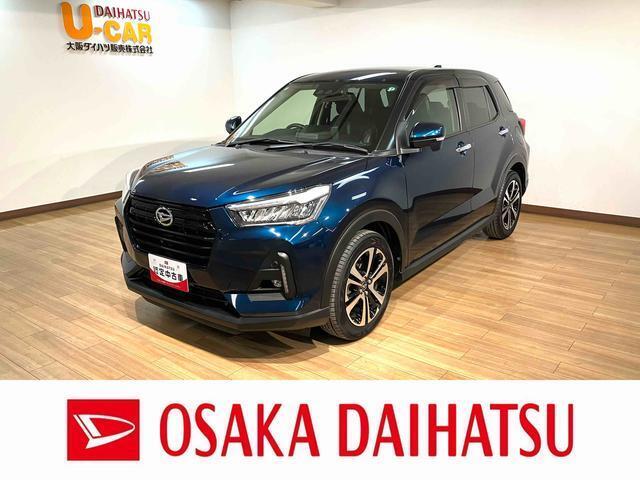 R2年式、走行43662キロ　9インチナビにナビ連動前後ドラレコ、全方位カメラにETCやクルーズコントロール装備のロッキープレミアムです！！弊社下取り車で半年ごとにメンテナンスされてましたおすすめ車♪