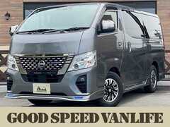 日産 キャラバン の中古車 2.0 AUTECH ロングボディ 愛知県春日井市 405.9万円