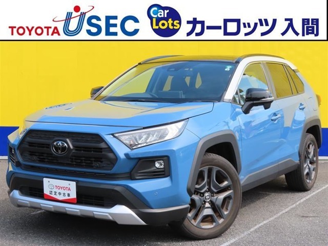人気SUV☆4WDの「RAV4」が入庫しました☆