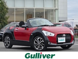 ダイハツ コペン エクスプレイ 660 LEDヘッド 社外SDナビ 純正アルミ