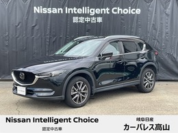 マツダ CX-5 2.2 XD プロアクティブ ディーゼルターボ 4WD クルーズコントロール/ハンドルヒーター