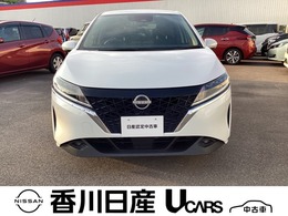 日産 ノート 1.2 X プロパイロット・ナビTV・ETC
