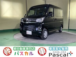 ダイハツ アトレー 660 RS 4WD 届出済未使用車　両側電動スライドドア