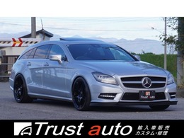 メルセデス・ベンツ CLSクラスシューティングブレーク CLS350 AMGスポーツパッケージ 新品ロワリングキット・LEDヘッドライト