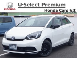 ホンダ フィット 1.5 e:HEV ホーム 