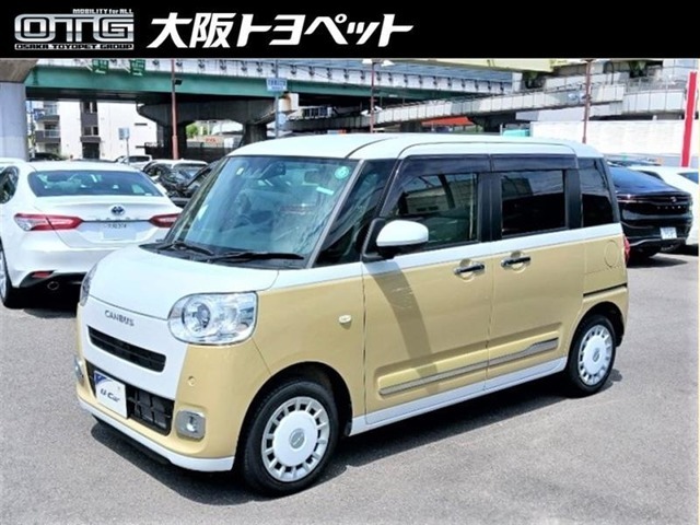 程度良好で装備充実です☆