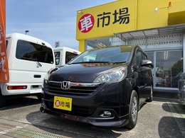 ホンダ ステップワゴン 2.0 G Lパッケージ 