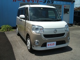 ダイハツ ムーヴキャンバス 660 G メイクアップ SAIII 