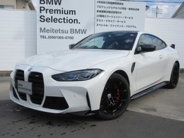 BMW M4クーペ 3.0 6速マニュアルミッション/カーボンルーフ/