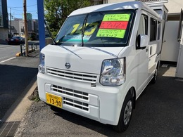 日産 NV100クリッパー 660 DX GLパッケージ ハイルーフ 