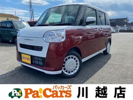 ダイハツ ムーヴキャンバス 660 ストライプス X 届出済(登録済)未使用車　衝突軽減ブレーキ