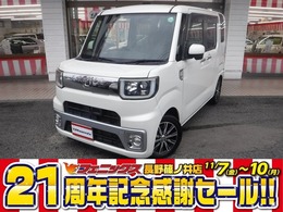 ダイハツ ウェイク 660 X ファインセレクション SA ターボ！純正SDナビ！フルセグTV！Bluetooth！