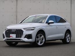 アウディ Q5スポーツバック 40 TDI quattro S line　PlusPackage ステアリングヒーター 弊社顧客下取車両