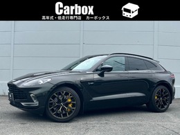 アストンマーティン DBX 4.0 4WD 1913エディション 法人ワンオーナー 禁煙車