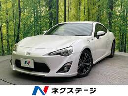 トヨタ 86 2.0 GT 禁煙 ナビ BLUETOOTH Bカメラ ETC