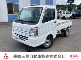 三菱 ミニキャブトラック 660 みのり 4WD エアコン・パワステ・運転席エアバッグ