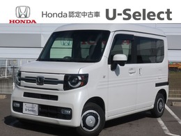 ホンダ N-VAN 660 +スタイル ファン ホンダセンシング ワンオーナー 禁煙 メモリーナビ バックカ