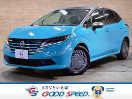 日産 ノート 1.2 X 3眼LED/プロパイロット/コネクトナビ/2トー
